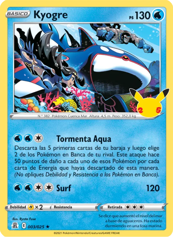 Kyogre (Celebraciones #3/25)