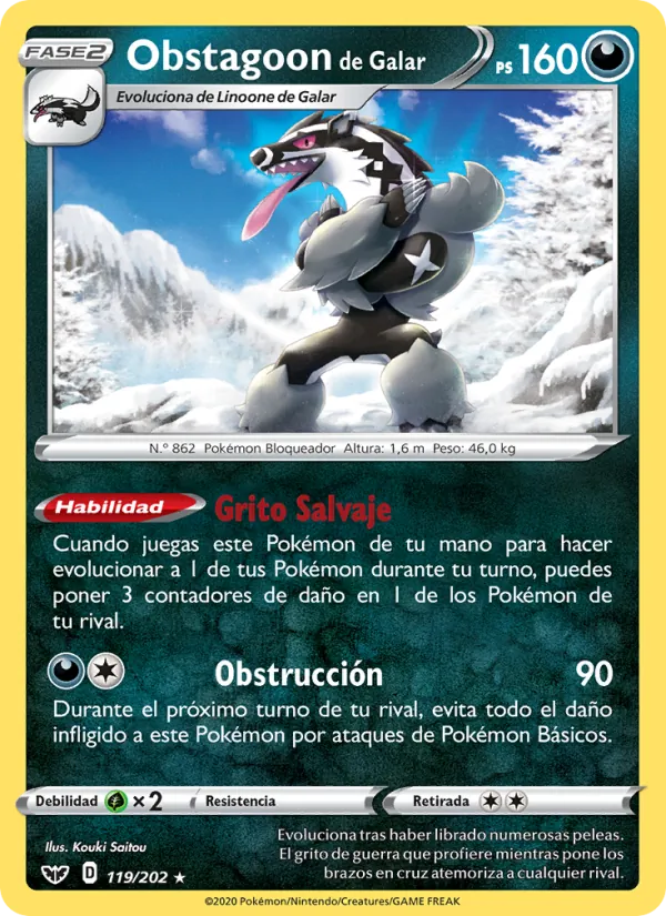 Obstagoon de Galar (Espada y Escudo #119/202)