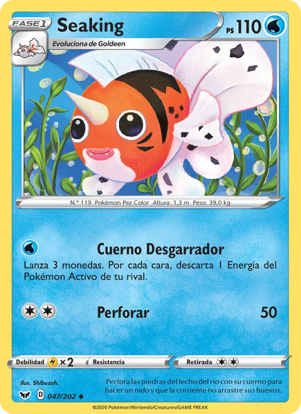 Seaking (Espada y Escudo #47/202)