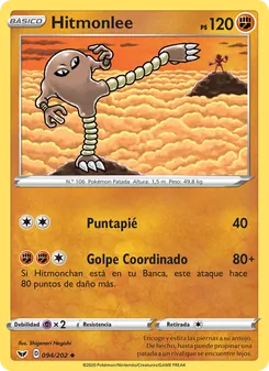 Hitmonlee (Espada y Escudo #94/202)