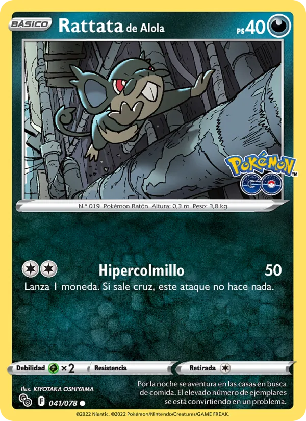 Rattata de Alola (Pokémon GO #041/78)