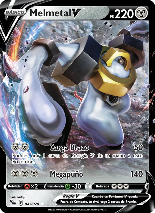 Melmetal V (Pokémon GO #047/78)