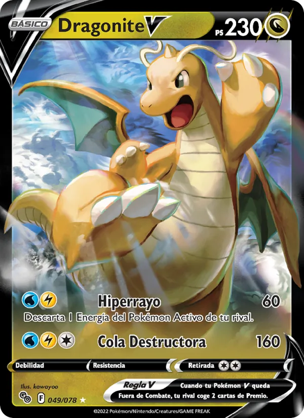 Dragonite V (Pokémon GO #049/78)