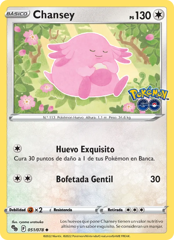 Chansey (Pokémon GO #051/78)