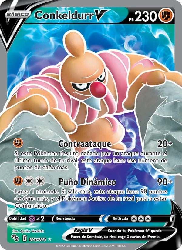 Conkeldurr V (Pokémon GO #073/78)