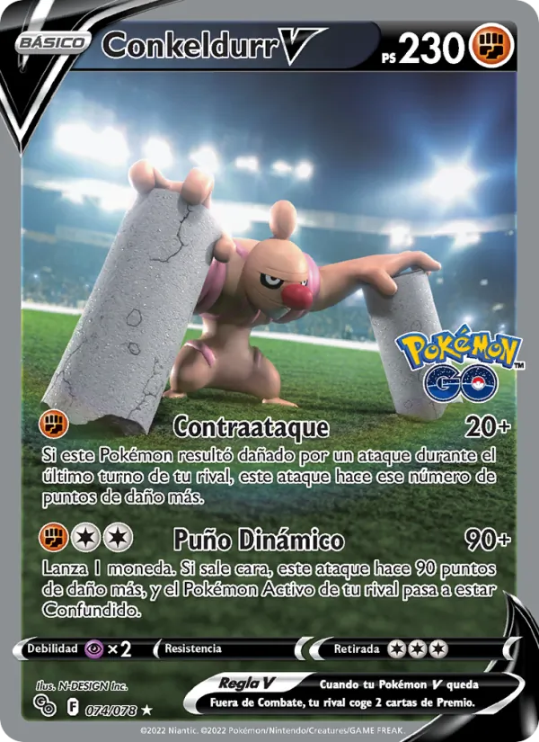 Conkeldurr V (Pokémon GO #074/78)