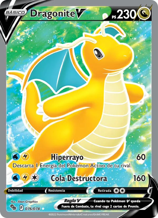 Dragonite V (Pokémon GO #076/78)