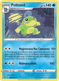 Politoed (Origen Perdido #032/196)