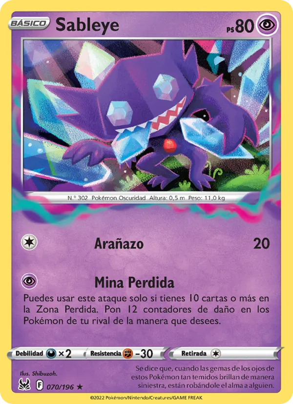 Sableye (Lost Origin #070/196)