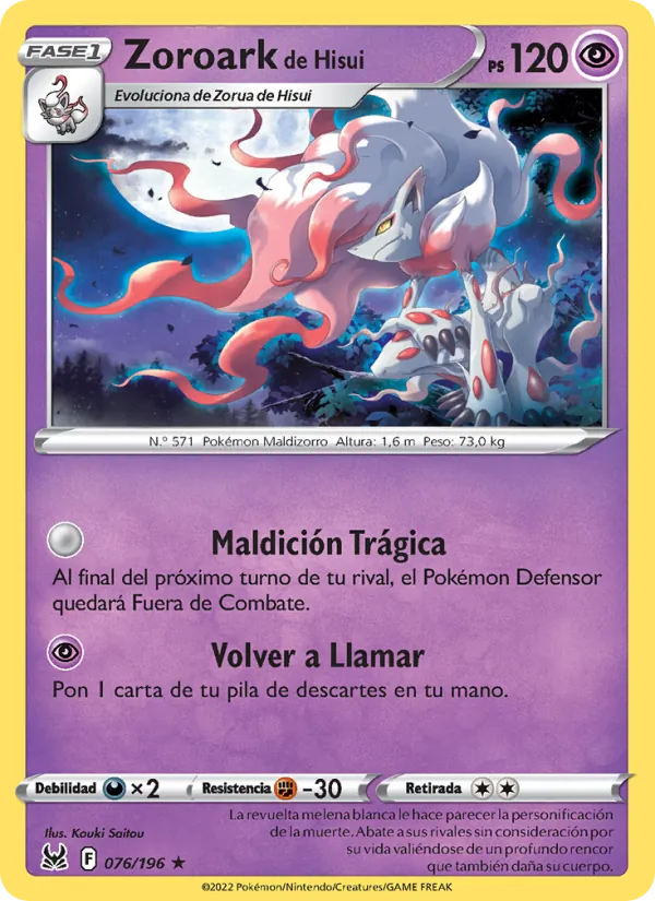 Zoroark de Hisui (Lost Origin #076/196)
