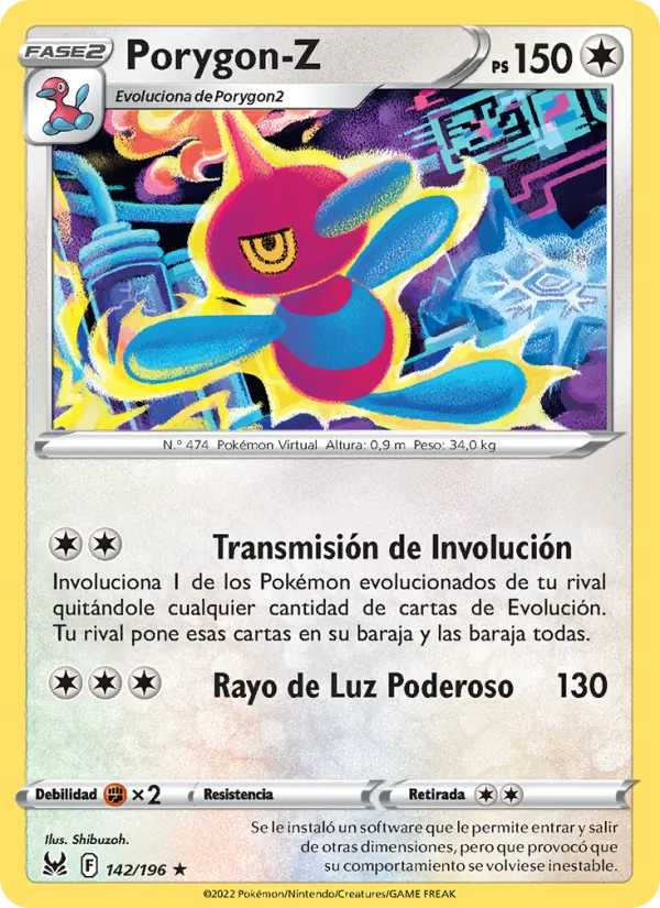Porygon-Z (Lost Origin #142/196)
