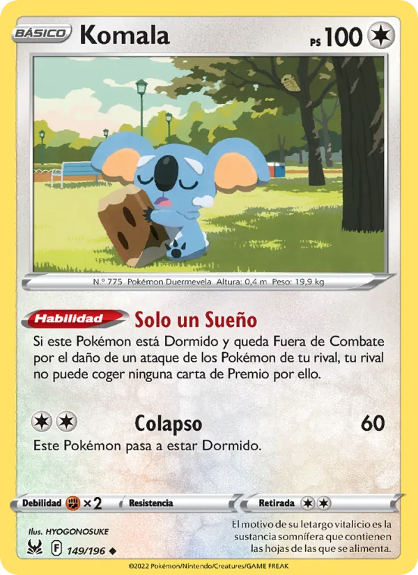 Komala (Lost Origin #149/196)