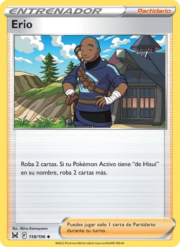 Erio (Origen Perdido #158/196)
