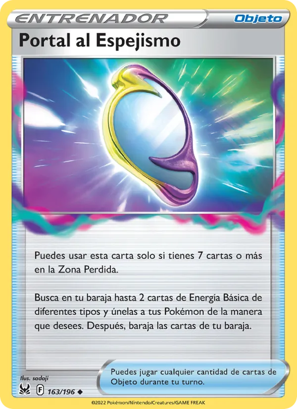 Portal al Espejismo (Lost Origin #163/196)