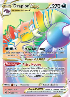 Drapion V-ASTRO (Origen Perdido #200/196)