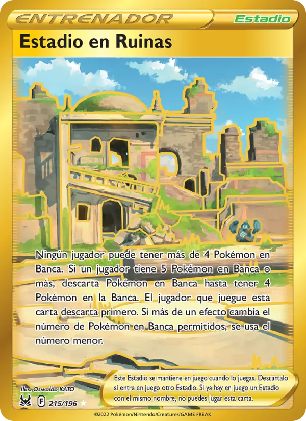 Estadio en Ruinas (Origen Perdido #215/196)