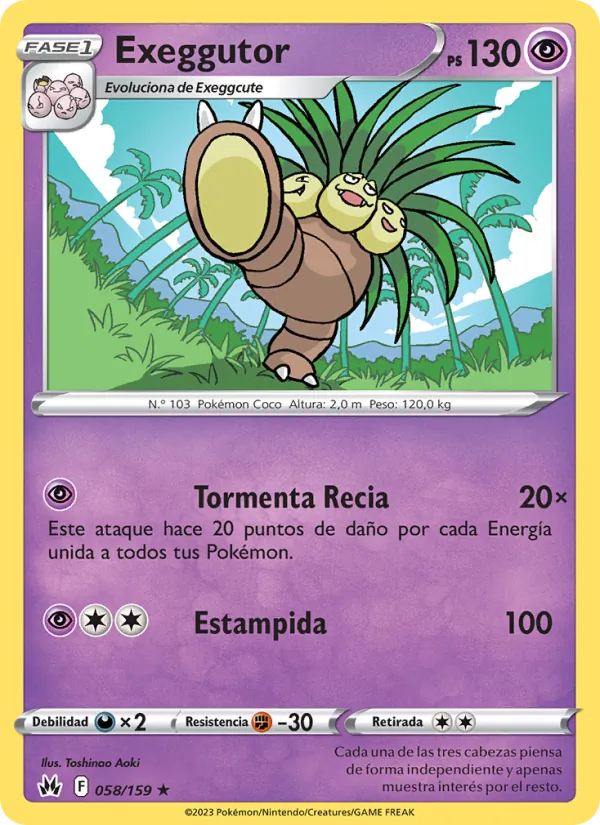 Exeggutor (Crown Zenith #058/159)