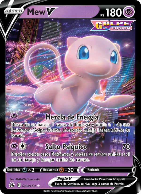 Mew V (Cenit Supremo #060/159)