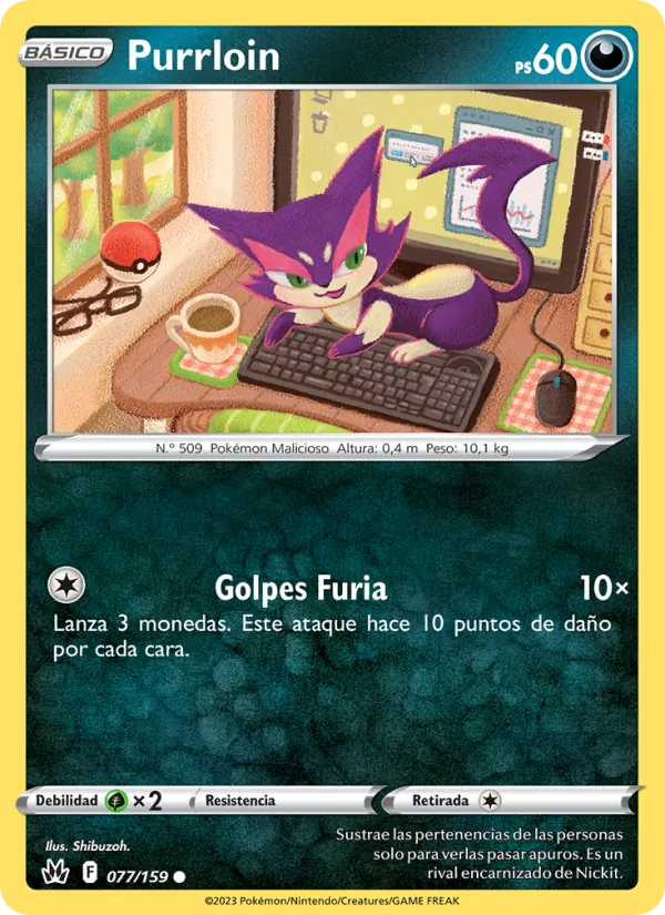Purrloin (Crown Zenith #077/159)