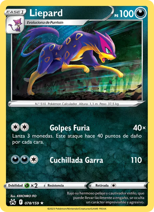 Liepard (Crown Zenith #078/159)