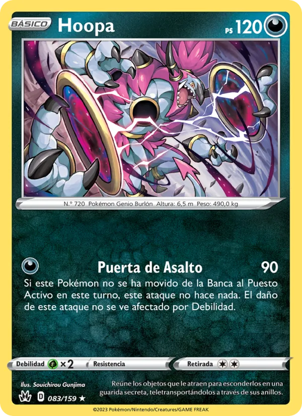 Hoopa (Cenit Supremo #083/159)