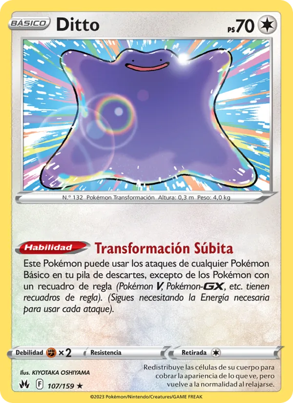 Ditto (Cenit Supremo #107/159)
