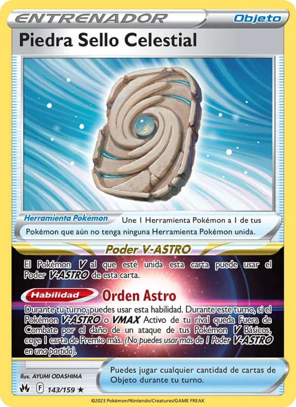 Piedra Sello Celestial (Cenit Supremo #143/159)