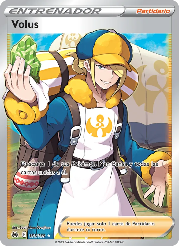 Volus (Cenit Supremo #151/159)