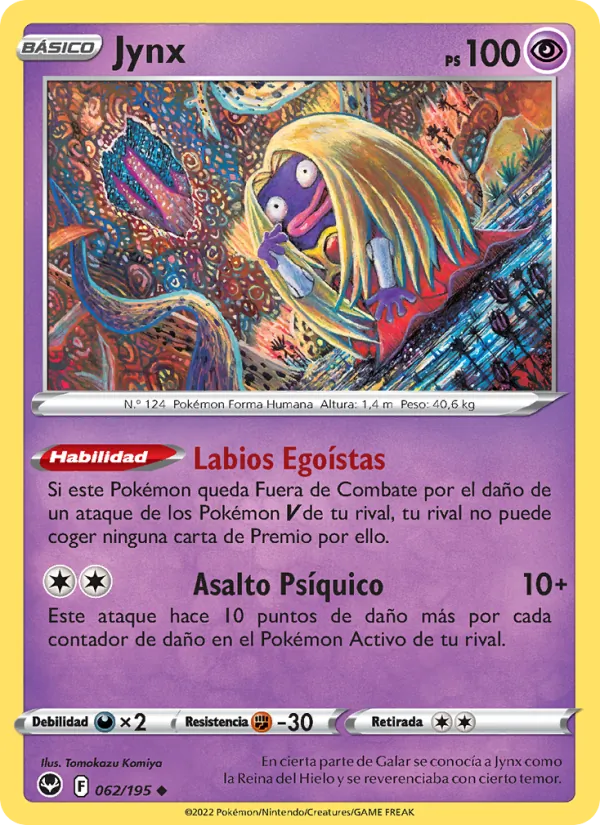 Jynx (Silver Tempest #062/195)