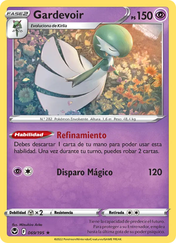 Gardevoir (Silver Tempest #069/195)
