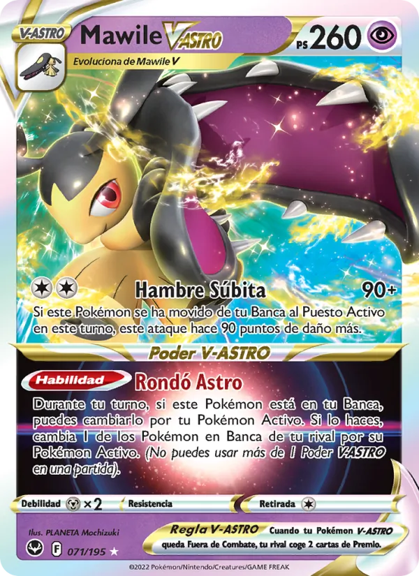 Mawile V-ASTRO (Silver Tempest #071/195)