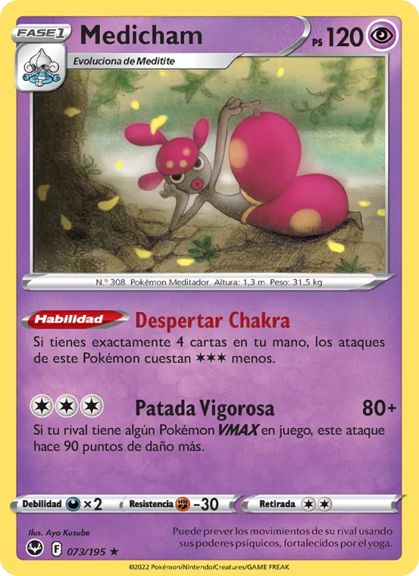 Medicham (Silver Tempest #073/195)