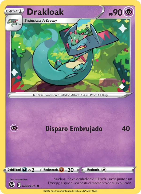 Drakloak (Silver Tempest #088/195)