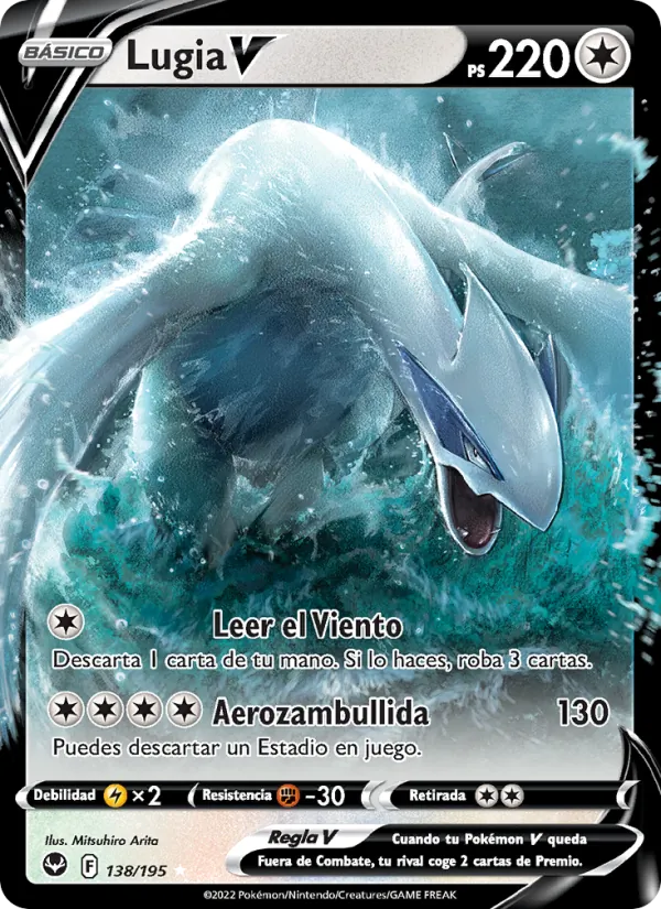 Lugia V (Tempestad Plateada #138/195)