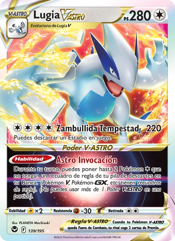 Lugia V-ASTRO (Tempestad Plateada #139/195)
