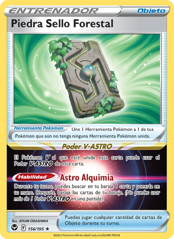 Piedra Sello Forestal (Tempestad Plateada #156/195)