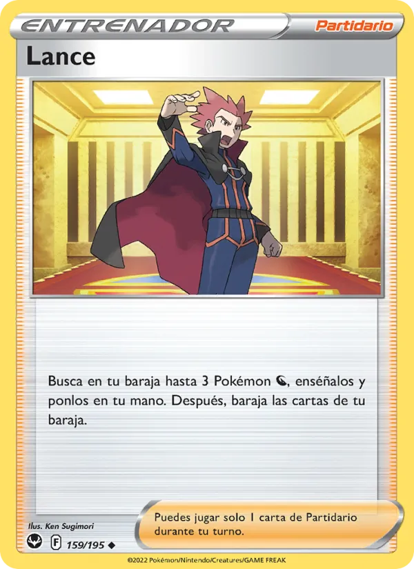 Lance (Silver Tempest #159/195)