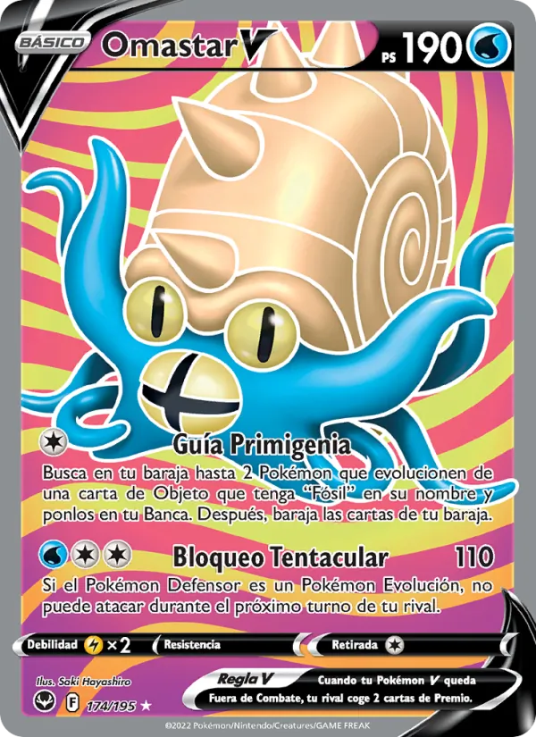 Omastar V (Silver Tempest #174/195)