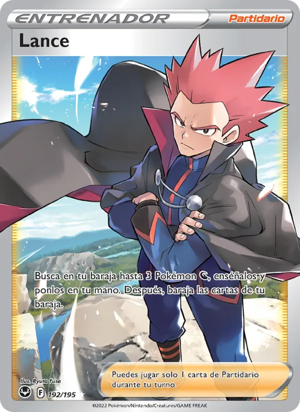 Lance (Tempestad Plateada #192/195)