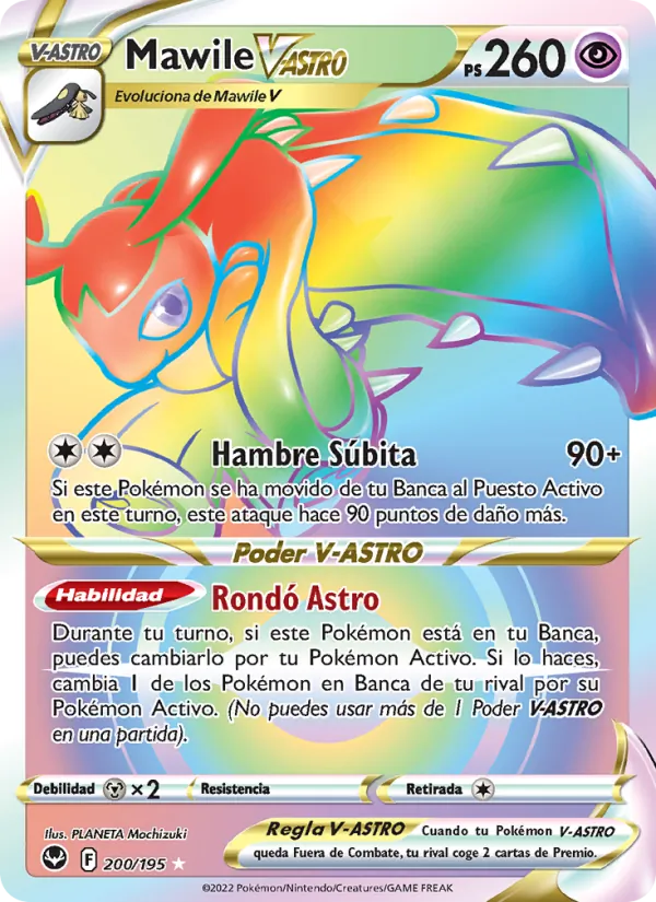 Mawile V-ASTRO (Silver Tempest #200/195)