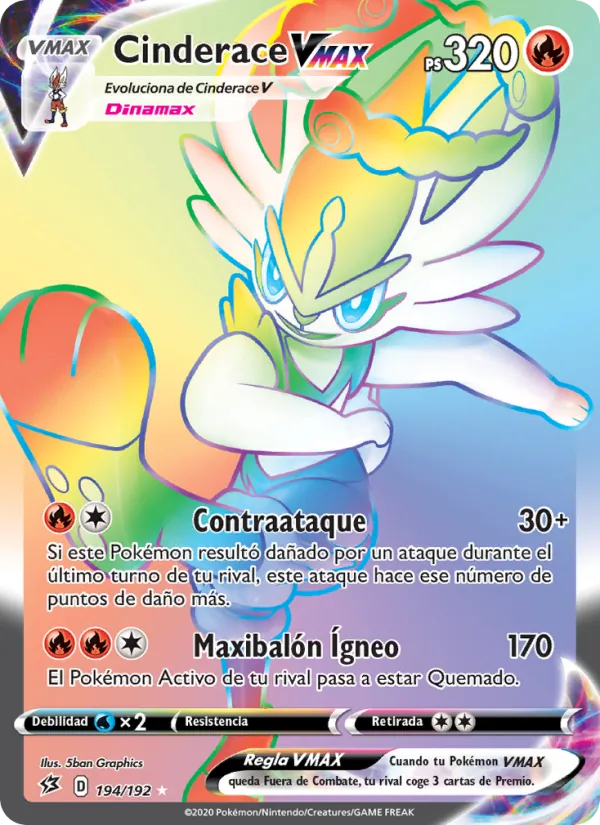 Cinderace VMAX (Choque Rebelde #194/192)