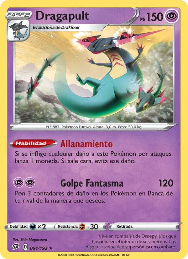 Dragapult (Choque Rebelde #91/192)