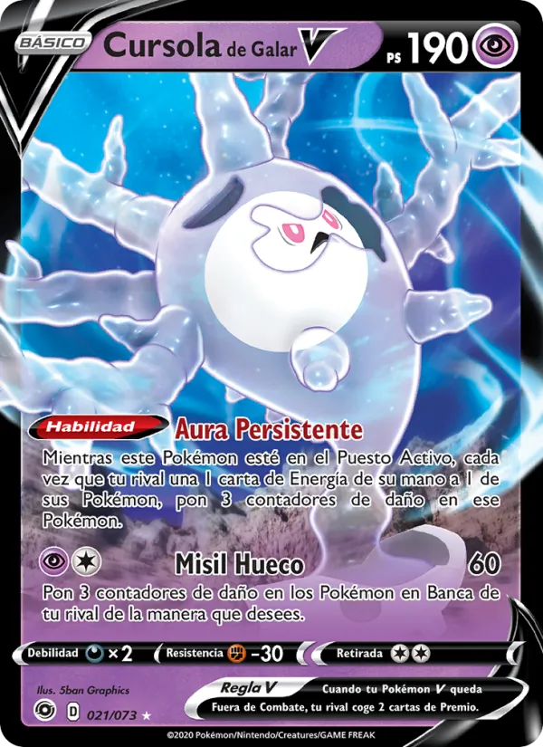 Cursola de Galar V (Champion's Path #21/73)