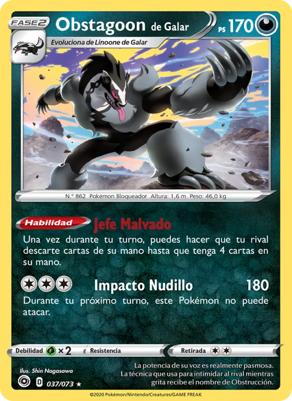Obstagoon de Galar (Camino de Campeones #37/73)