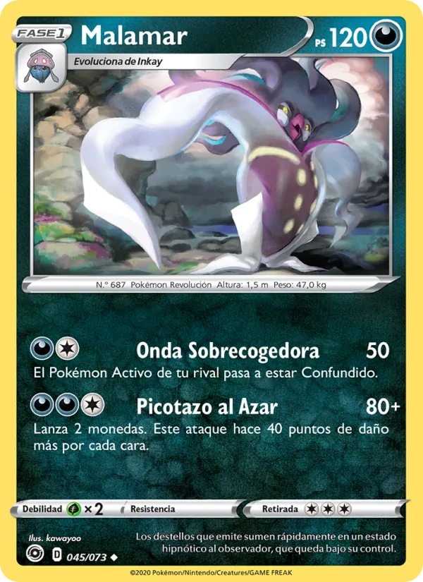 Malamar (Camino de Campeones #45/73)