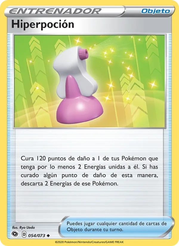 Hiperpoción (Champion's Path #54/73)