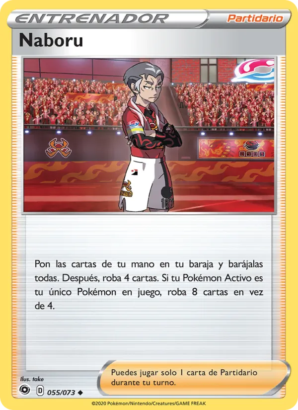 Naboru (Champion's Path #55/73)