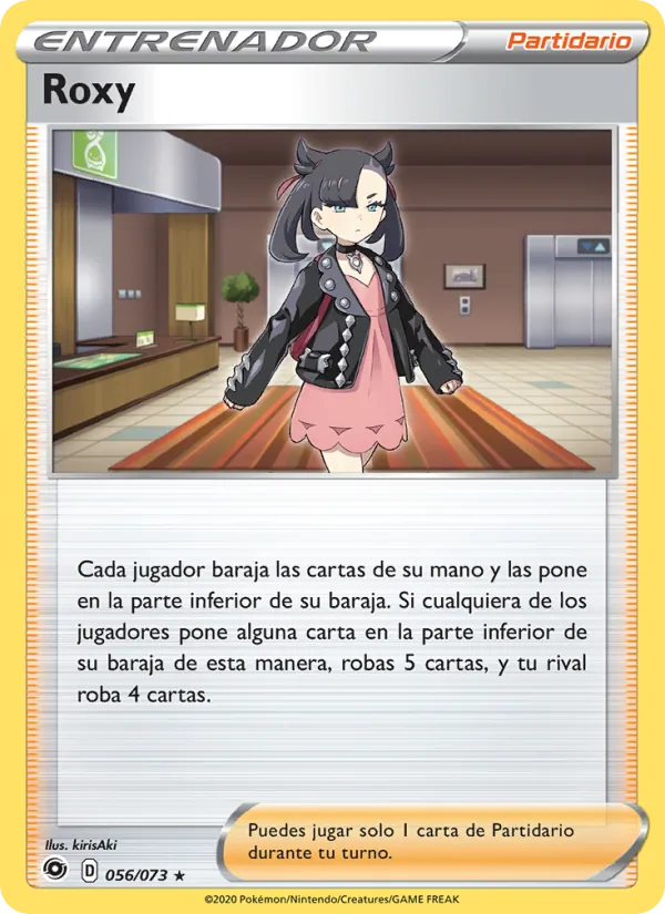 Roxy (Camino de Campeones #56/73)