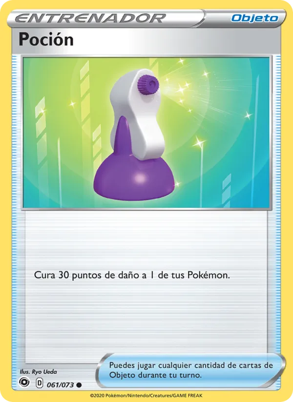 Poción (Champion's Path #61/73)