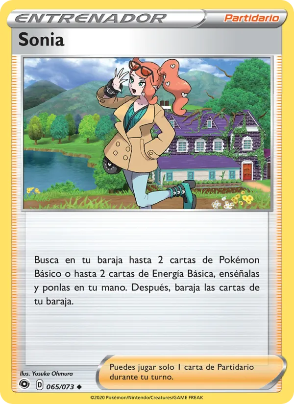 Sonia (Camino de Campeones #65/73)